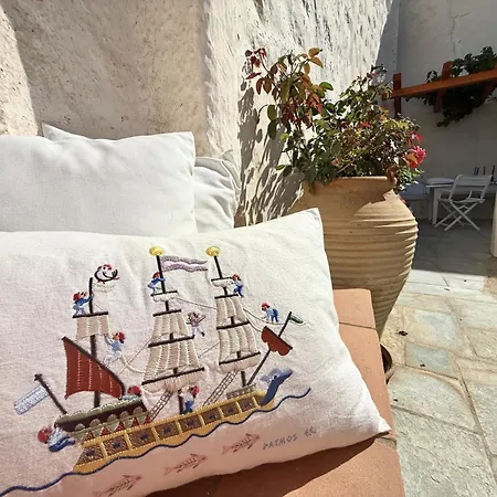 Chora Heritage By Belle-stay * Pátmos